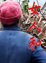 另类欧美亚洲